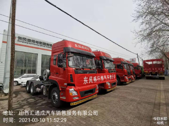 ed_1650352594436565.png 640 (4).png